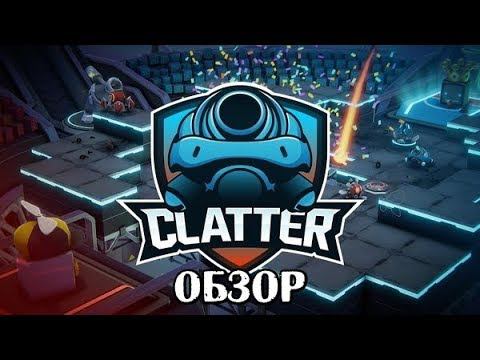 Clatter Обзор|Робо-шахматы