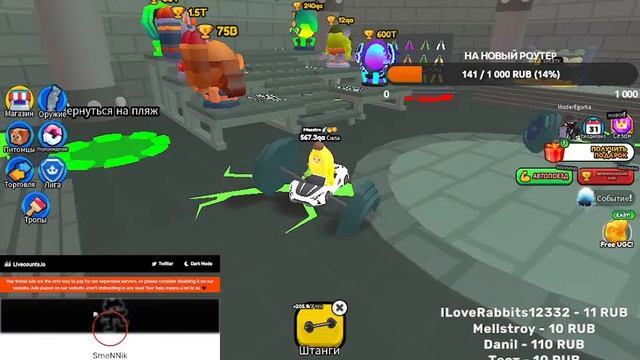 МЕГА РАЗДАЧА В СИМУЛЯТОРЕ РУКОПАШНОГО БОЯ! ТОП ПЕТЫ В ARMRESTLING SIMULATOR!