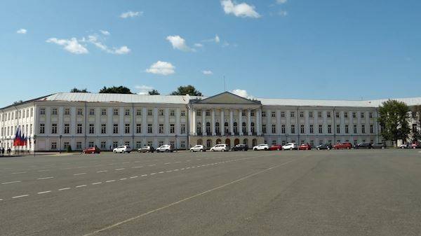 Здание государственной думы в Ярославле выставлено на продажу