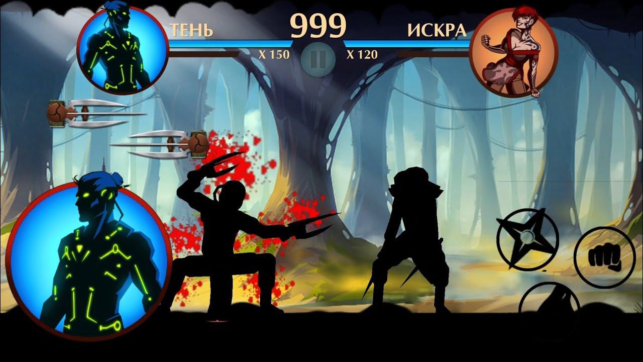 Shadow Fight 2 супер оружие монаха