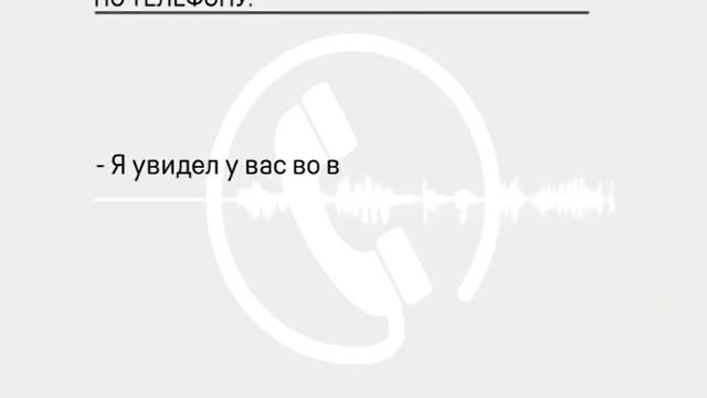 Гражданин СССР