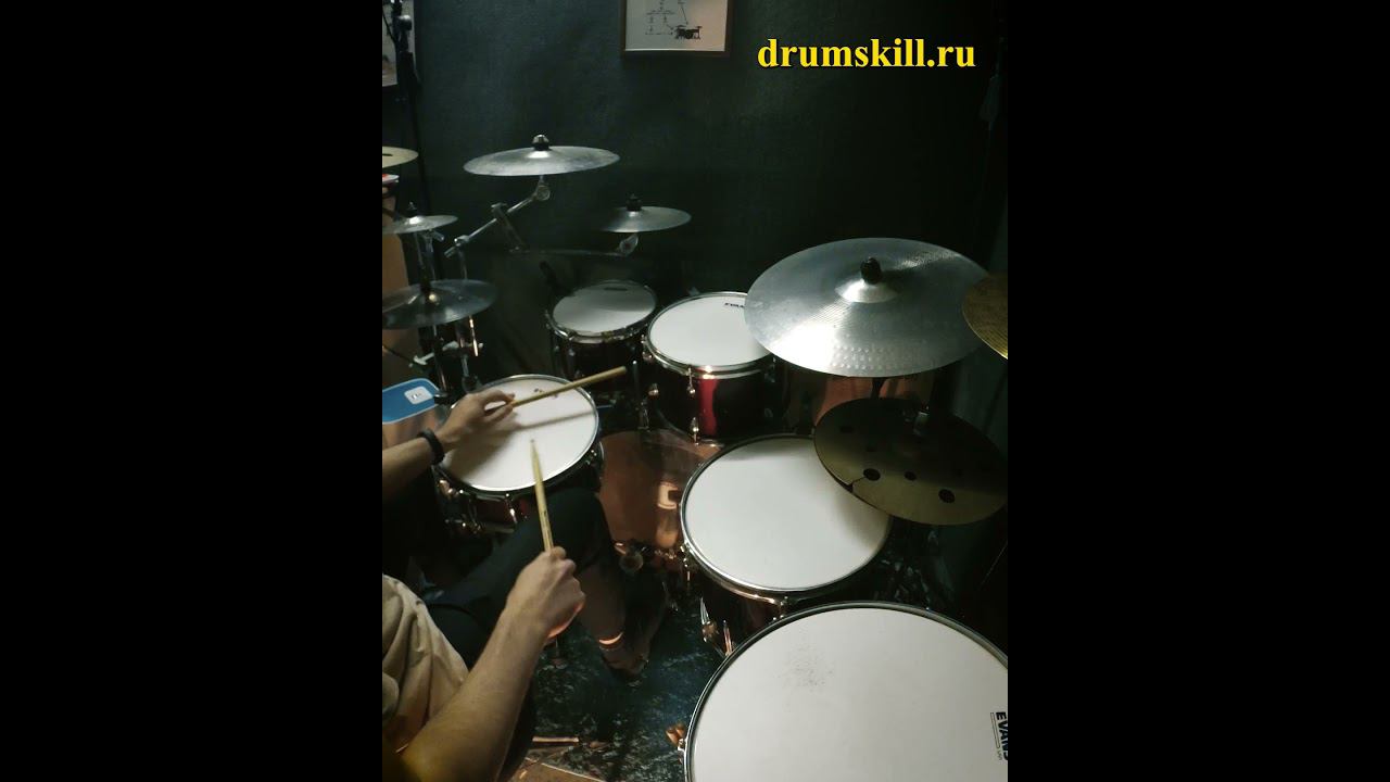 Baião drums