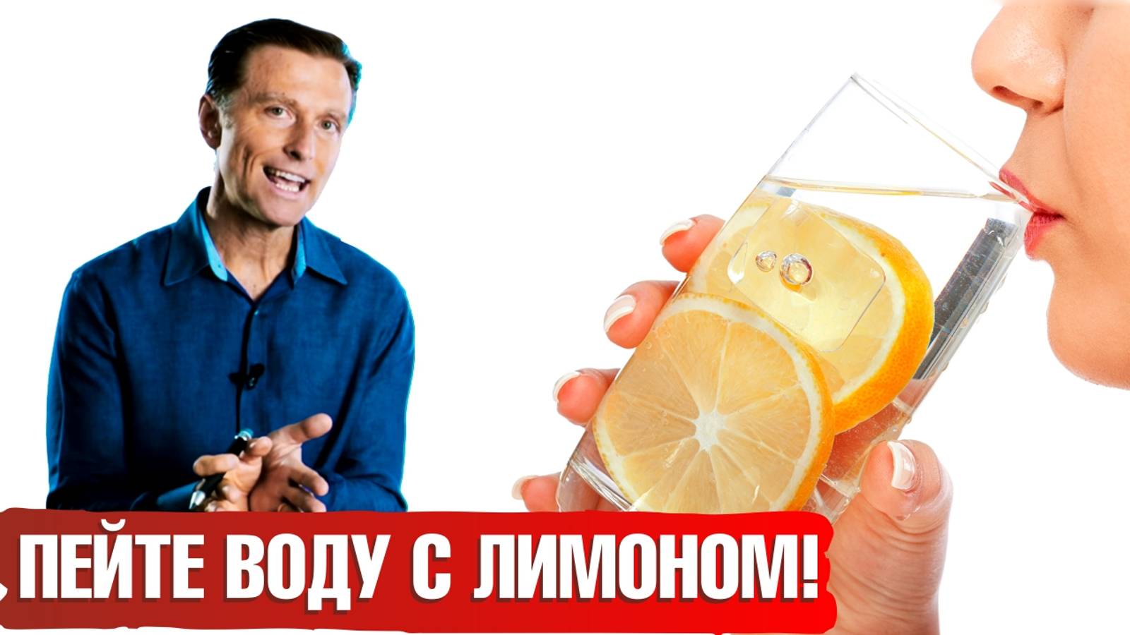 Почему вода с лимоном нужна всем🍋 И дело не в витамине С👀