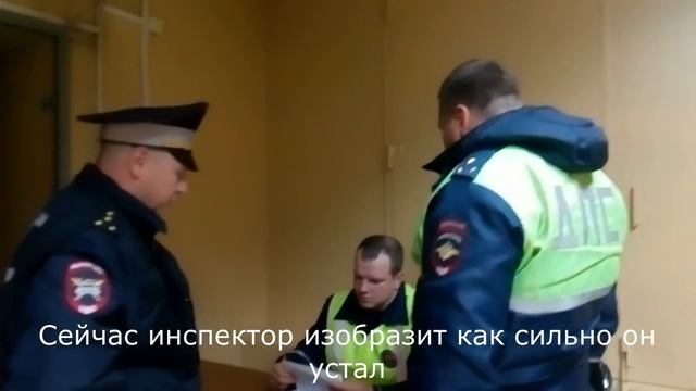 Самара  Беспредел ДПС