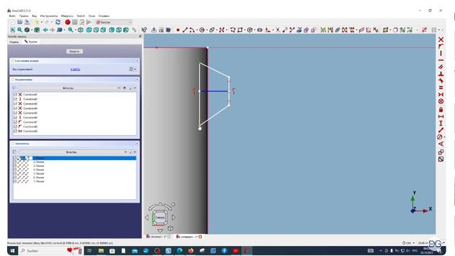 FreeCAD.#19. Аддитивная и субтрактивная спирали.Дима Гог. DG