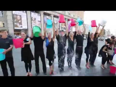 "Ice Bucket Challenge" -  2014  Igor Moiseyev Ballet