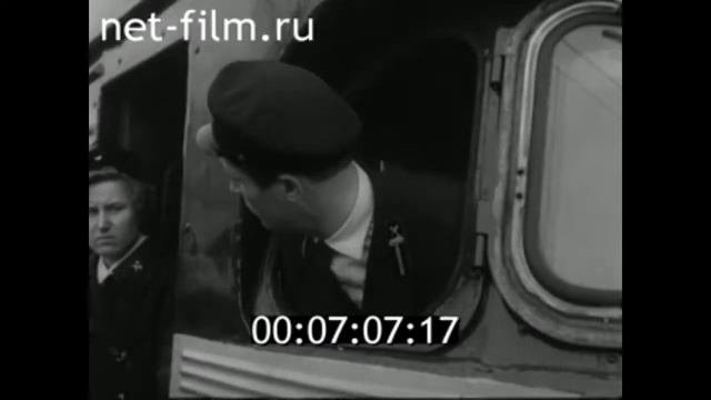 1962г. Калинин- Москва. открытие движения электропоездов
