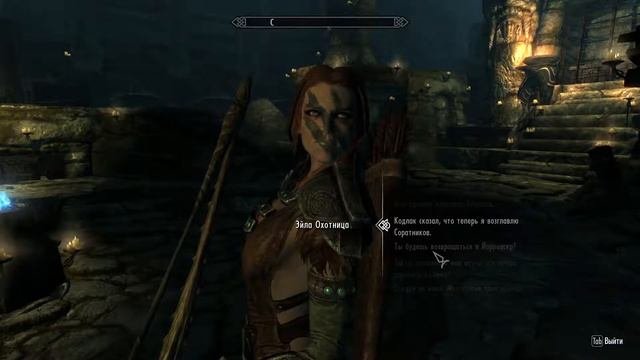 The Elder Scrolls V: Skyrim - 27 - Финальное задание Соратников