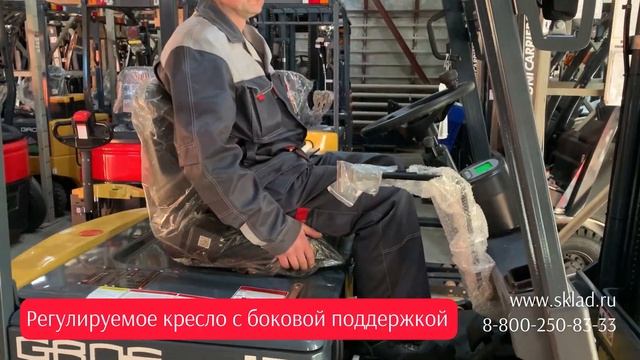 Китайский электрический погрузчик GROS CPD15 на 1,5 тонн