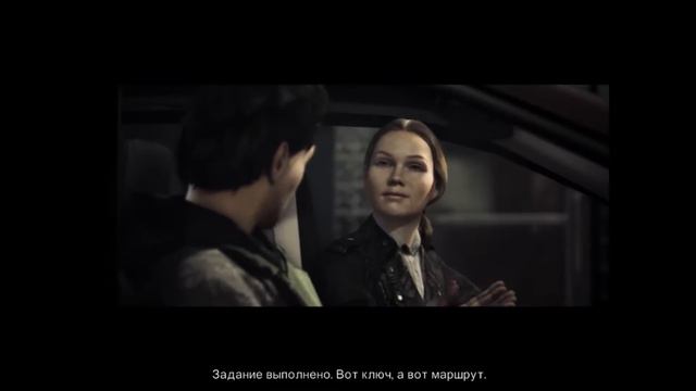 Alan Wake-2-ая серия-Приезд и старая ведьма