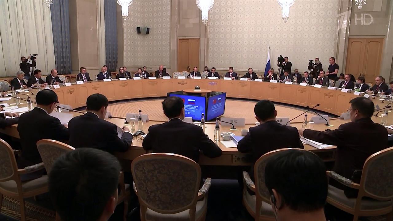 В Москве состоялось заседание Российско-Китайской комиссии по инвестиционному сотрудничеству
