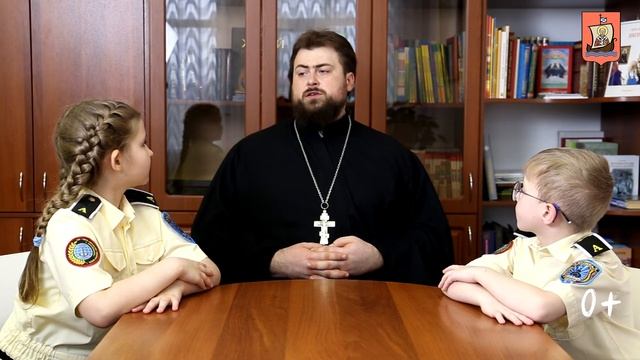 "СЛОВО и ВЕРА" 31 выпуск