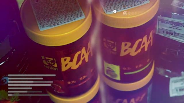 Реклама магазина Спортивного питания (BODY-PIT.RU)