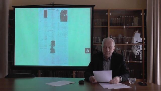 Онлайн-мероприятие «Директор Саратовской областной библиотеки Петр Петрович Пономарев»