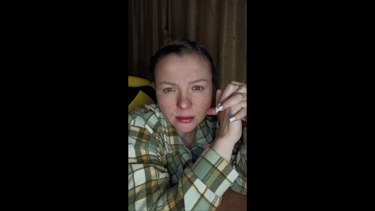 Сила света_шаманастропсихолог #Светлана Козлова в прямом эфире!