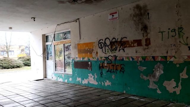 ?г. Зерноград| До и после?