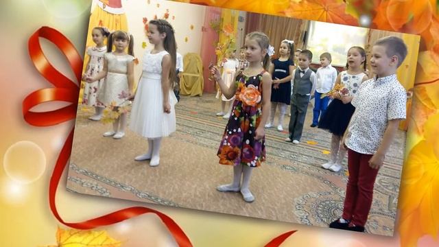 ГБОУ Школа 1015 СП ДО 2