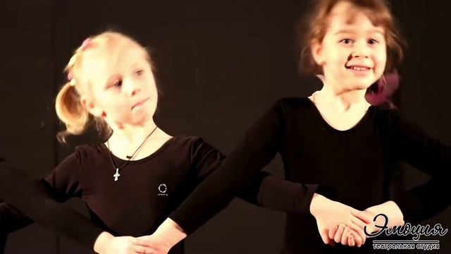 Детская театральная студия