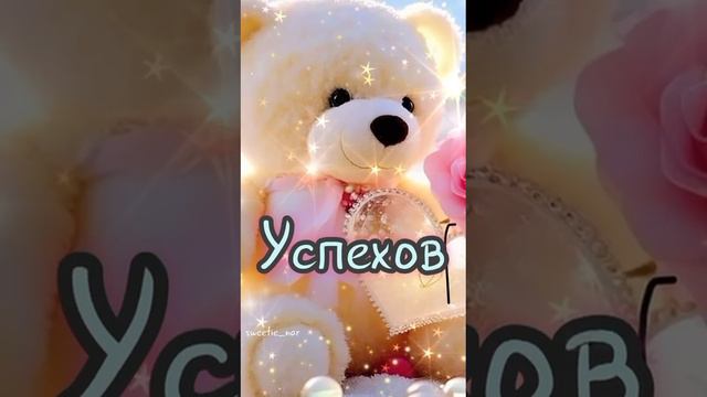 1000029222.mp4