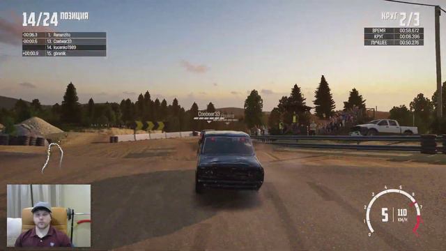 Wreckfest 2020 Изучаю Трасс в обратную сторону на укороченном маршруте Savolax Sandpit