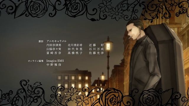 Ведьма и чудовище эндинг Majo to Yajuu ending