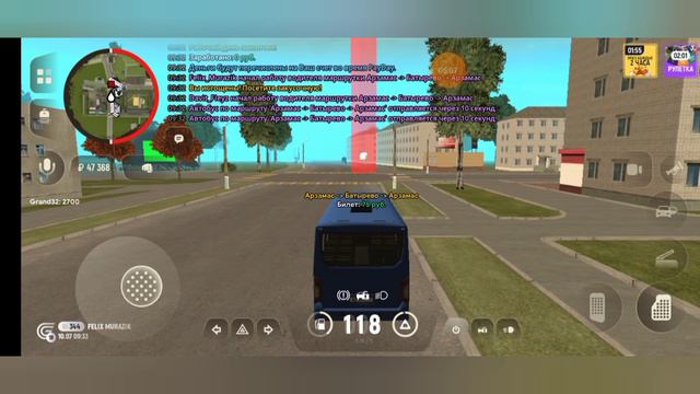 игра в Grand Mobile первое и последний раз и.