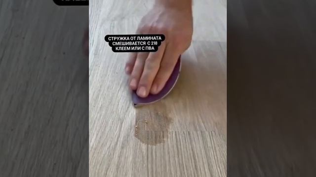 VID_20240521_121856_518.mp4