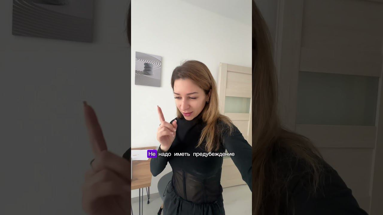 #посуточнаяаренда квартира посуточно для гостей с животными