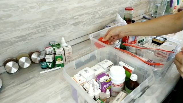 ?РАСХЛАМЛЕНИЕ И ОРГАНИЗАЦИЯ ХРАНЕНИЯ В ДОМАШНЕЙ АПТЕЧКЕ? ЗА 10 МИНУТ ?