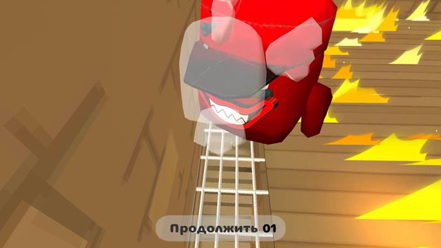 время 0:01 мясная курица😱😱😱😰
