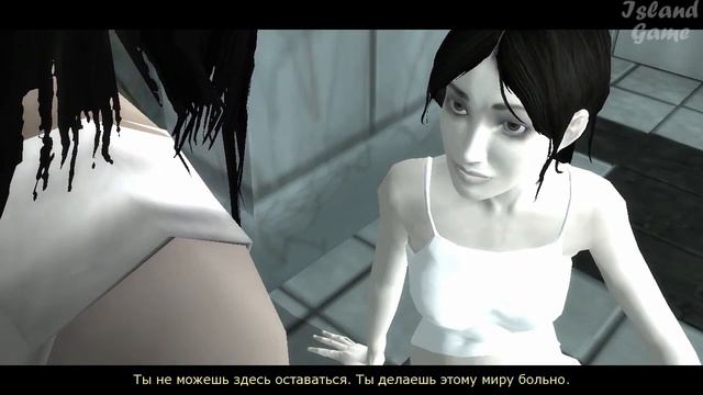 Dreamfall: The Longest Journey - Серия 16.2 - Спокойной Ночи, Младшая Сестрёнка