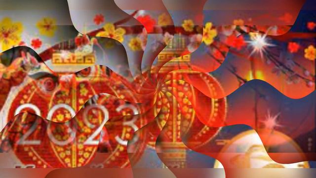 С китайским Новым Годом!
