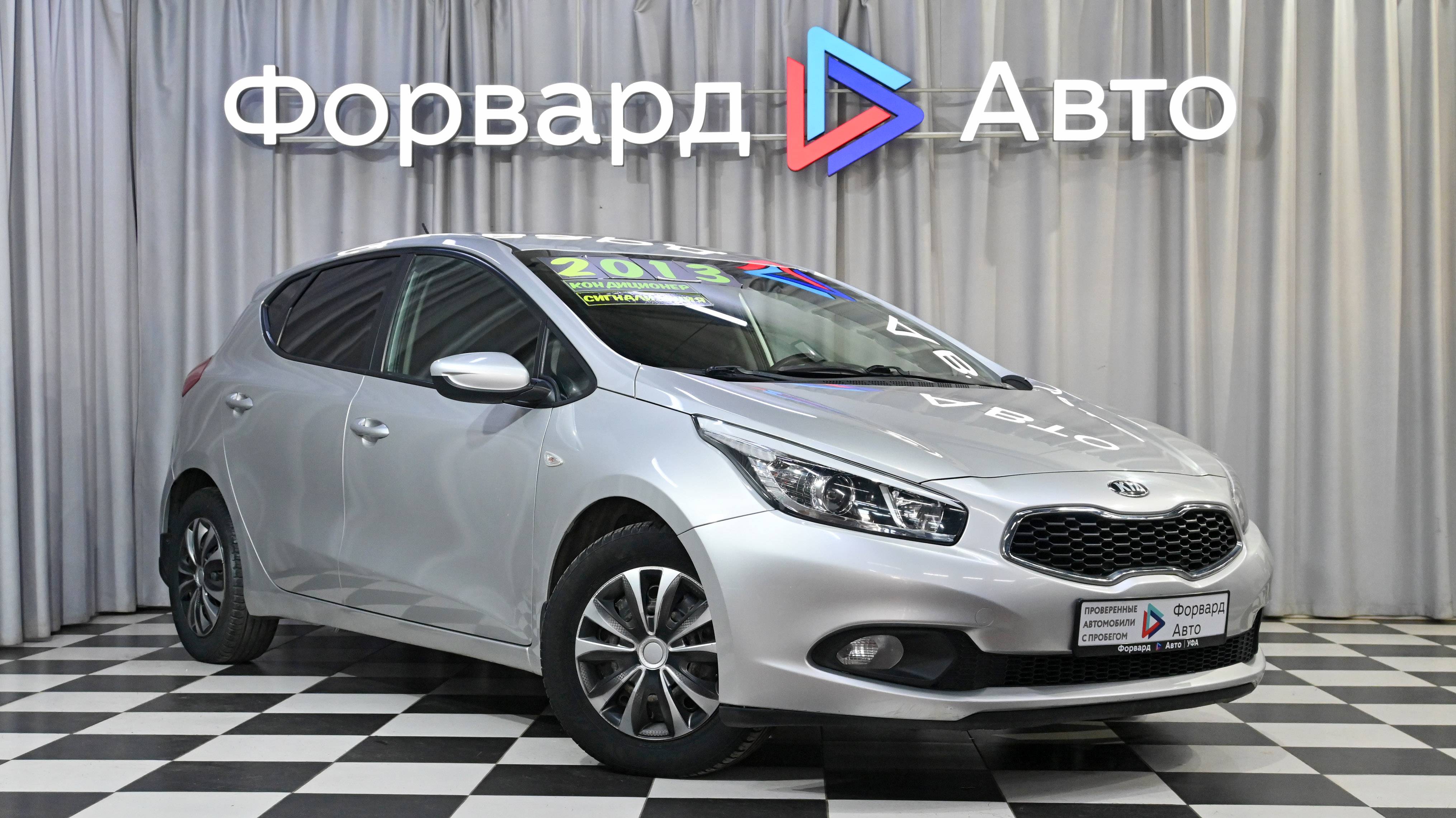 Kia Cee'd (2013) 04471