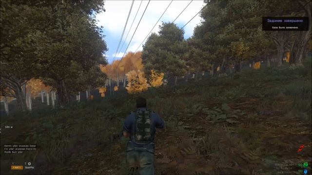 Arma 3 Wasteland — Часть 9.