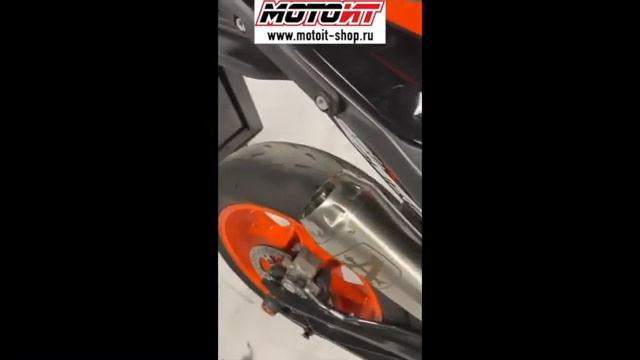 KTM 890 Duke R Arrow Pro-Race МотоИТ