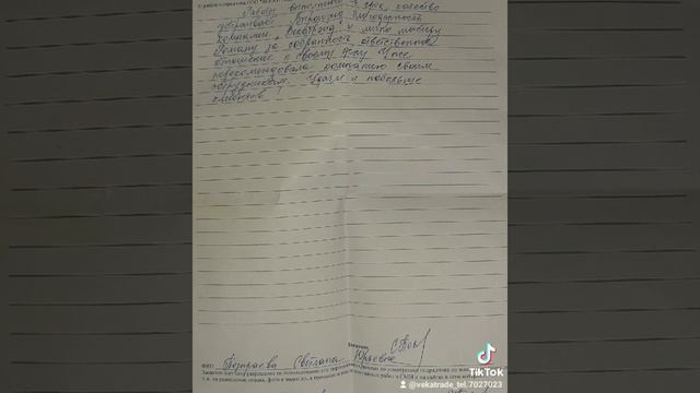Катерников 7 в СПб утепление балкона. ЖК Море 4. Утепление балкона №12950