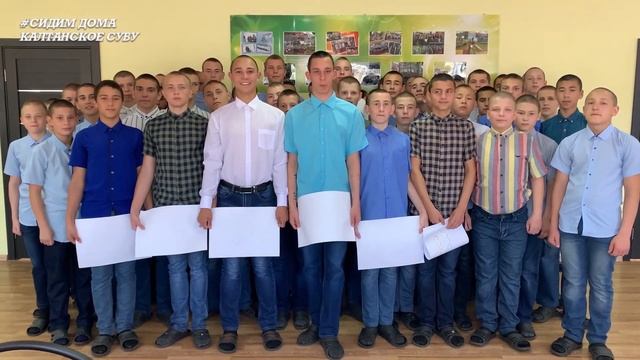 Живи, твори, мечтай (коронавирус).mp4