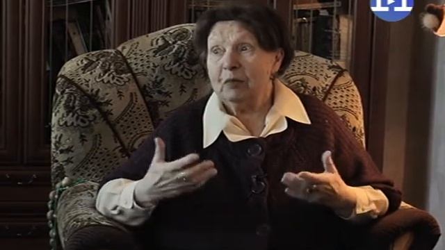 юбилей