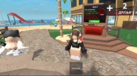 ?⁄⁄mm2 с подружками⁄⁄