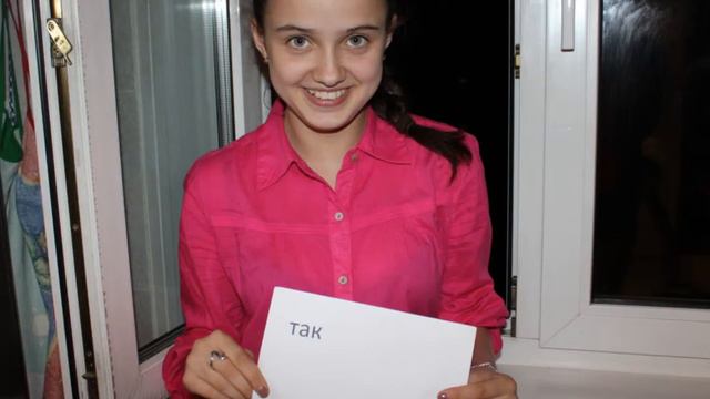 простые слова о любви wmf