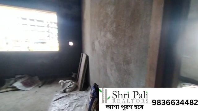 3 Bhk | Silver Gardenia | 1050 Sqft | Lake Town Near Jaya Cinema Hall