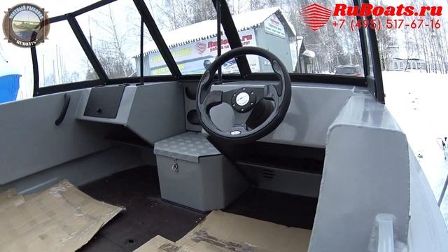 ORIONBOAT 46 FISH крашеная,низкий транец