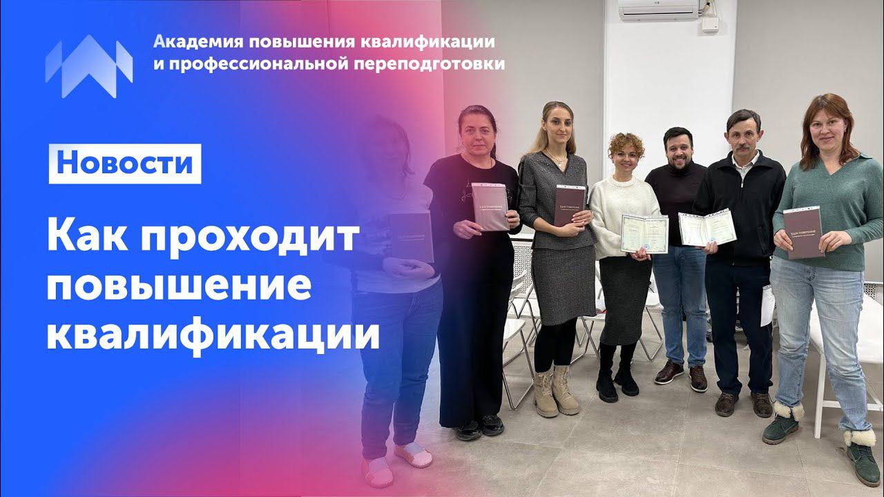 Дуплексное исследование вен нижних конечностей