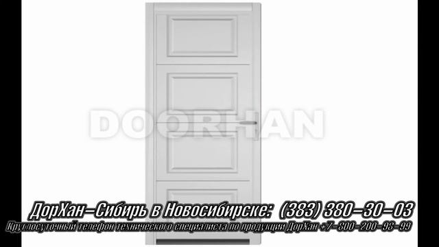 Ворота с панелью филенка ДорХан обзор