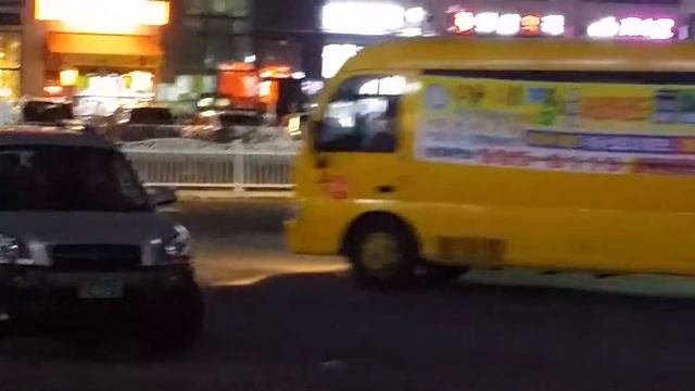 Южная Корея