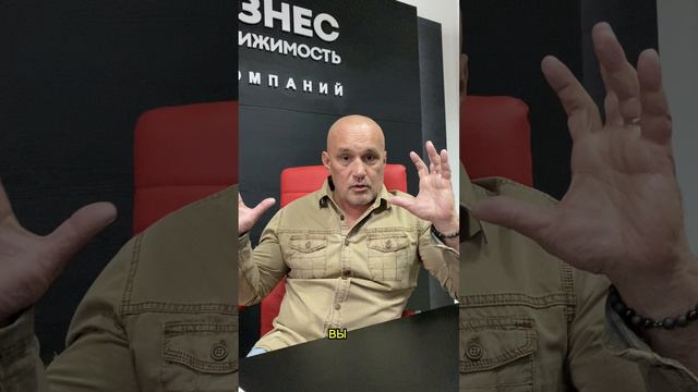 ПОЧЕМУ СЕЙЧАС ТАКИЕ ЦЕНЫ НА НЕДВИЖИМОСТЬ  #бизнеснедвижимость #риэлторгаркушов
