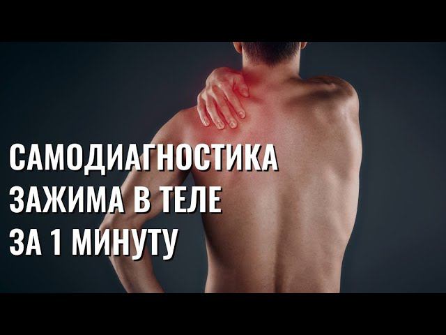 Сделай это и сэкономишь много денег и времени!