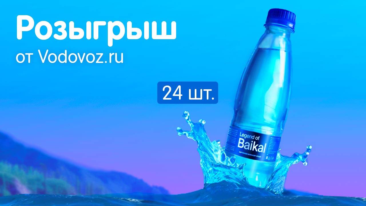 Конкурсная неделя 21 Августа - 27 Августа: подведение итогов и вручение призов