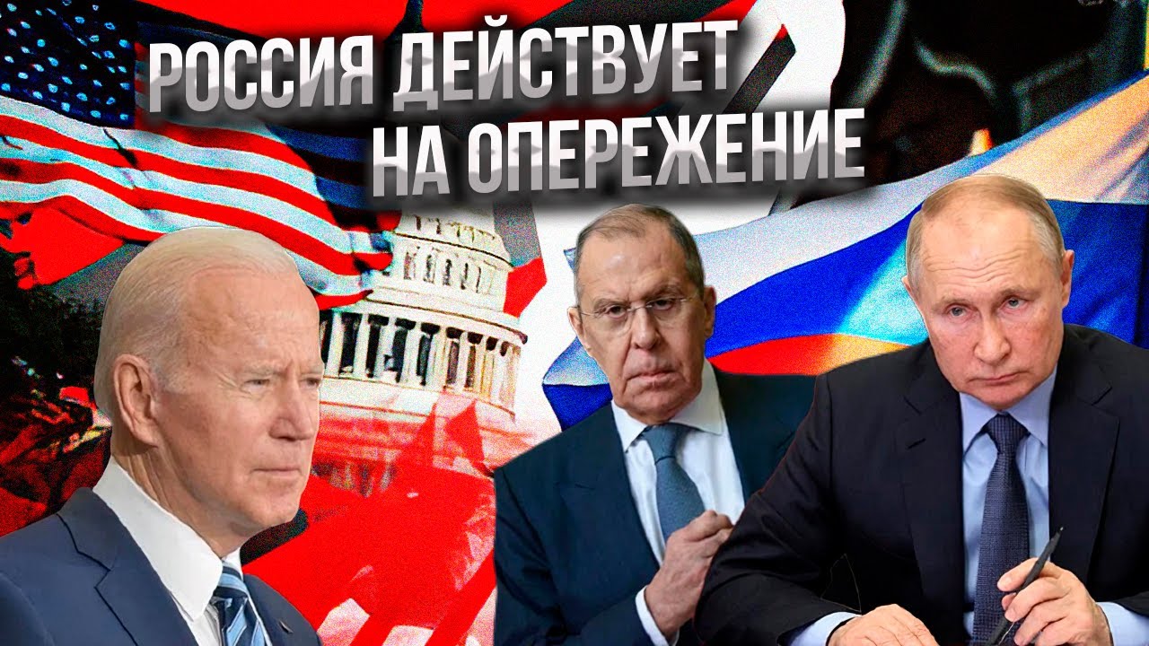 Стал понятен план США, как сломить Россию и сохранить свою гегемонию. Но мы их опередили.