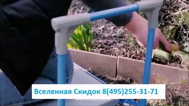 СКАМЕЙКА СКЛАДНАЯ ПЕРЕВЁРТЫШ САДОВАЯ.УНИВЕРСАЛЬНАЯ СКАМЕЙКА-ПЕРЕВЁРТЫШ ТРАНСФОРМЕР (1)